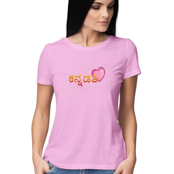 Kannadati Women T Shirt - L, Light Pink