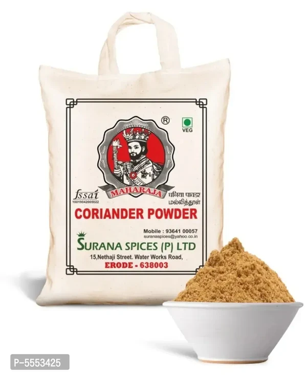 100% Pure  Natural Coriander Powder (Dhaniya) 500g - 500gm