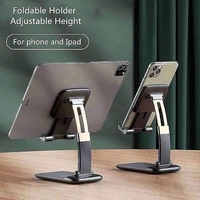 Adjustable and Foldable Desktop Mobile Stand | Compatible with All Mobile Phone and Tablets for Desk Bed Table Office Video Recording Take Pictures C-A120402