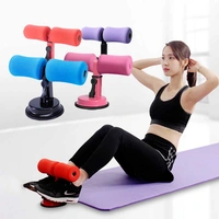Home Fitness Equipment Sit-ups and Push-ups Assistant Device Lose Weight Gym Workout Abdominal curl Exercise with Suction Cup (Multi color)