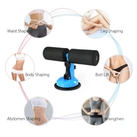 Home Fitness Equipment Sit-ups and Push-ups Assistant Device Lose Weight Gym Workout Abdominal curl Exercise with Suction Cup (Multi color)