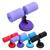 Home Fitness Equipment Sit-ups and Push-ups Assistant Device Lose Weight Gym Workout Abdominal curl Exercise with Suction Cup (Multi color)