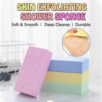 Pack Of 2 Ultra Soft Exfoliating Sponge | Asian Bath Sponge For Shower | Japanese Spa Cellulite Massager | Dead Skin Remover Sponge For Body | Face Scrubber for Women and Men PACK OF 2 (Random Colour)