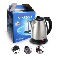 Stainless Steel Electric Kettle Multipurpose Extra Large Cattle Electric with Handle Hot Water Tea Coffee Maker Water Boiler, Boiling Milk (Black, 2 Liter)