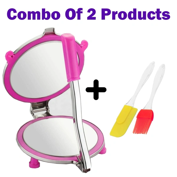 Combo Of 2 Products 1) Stainless Steel Papad And Puri Maker (6 Inches In Size) Kitchen Tool 2) Silicone Set Of Useful Spatula and Brush (Color_Random)