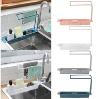 Kitchen Sink Organizer, Sink Holder, Expandable Dish Caddy Sponge Soap Drying Rack, Drain Basket Tray Caddy Shelf Organizer Scrubber and Adjustable Hanger with Towel Bar (Multicolor)