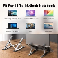 Adjustable Portable Laptop/ Tablet Stand