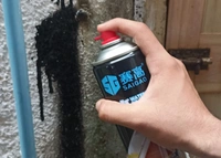 Waterproof Leak Filler Spray Black 450ml (C-A0716)