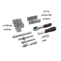 Ecomzone 46 in 1 Pcs Tool Kit (C-A220812K053) - Non Returnable