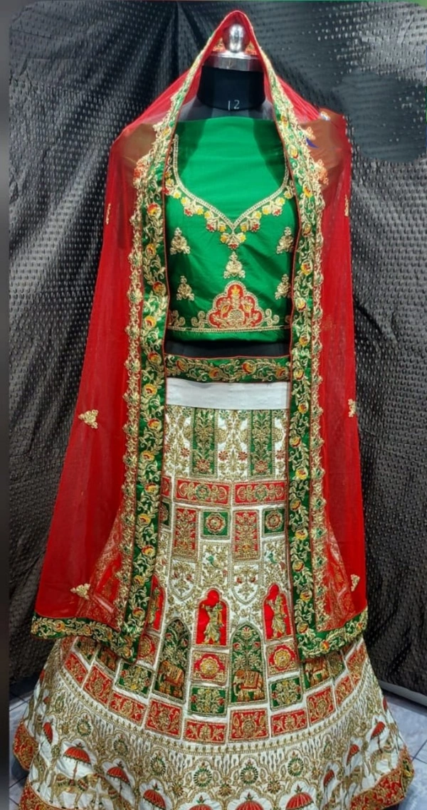 Designer Pro 37 - Red and Green, Free