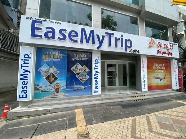 Ease My Trip