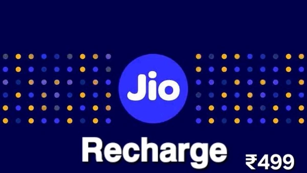 CODE : 𝗝𝗜𝗢𝗥 JIO RECHARGE