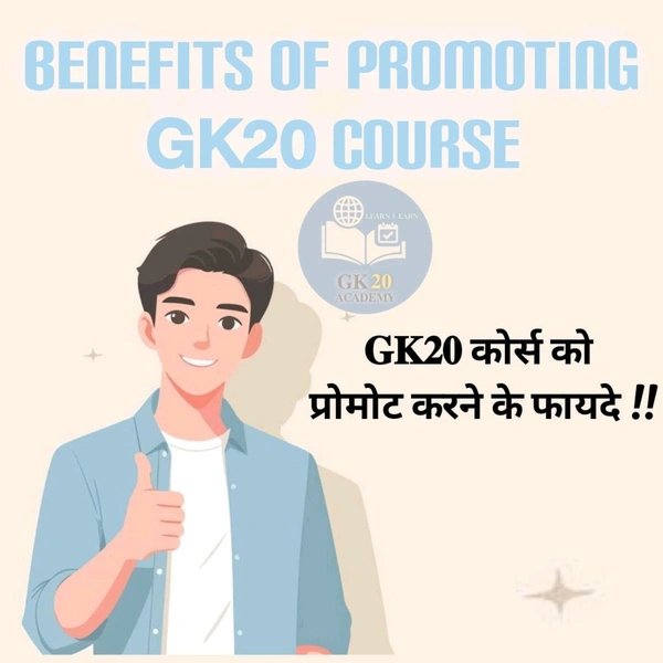 For Information  PROMOTION BENEFITS