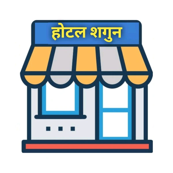 CODE : 𝗕-𝗕𝗥𝟯𝟴𝟬𝟮𝗛𝗧𝟬𝟭 HOTEL SHAGUN