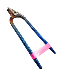 Pilerman Katiya Uttam Jewellery Making Cutting Plier - 7-inch