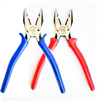 Pilerman Combination Plier  Combo Pack - 8-inch, MULTICOLOR