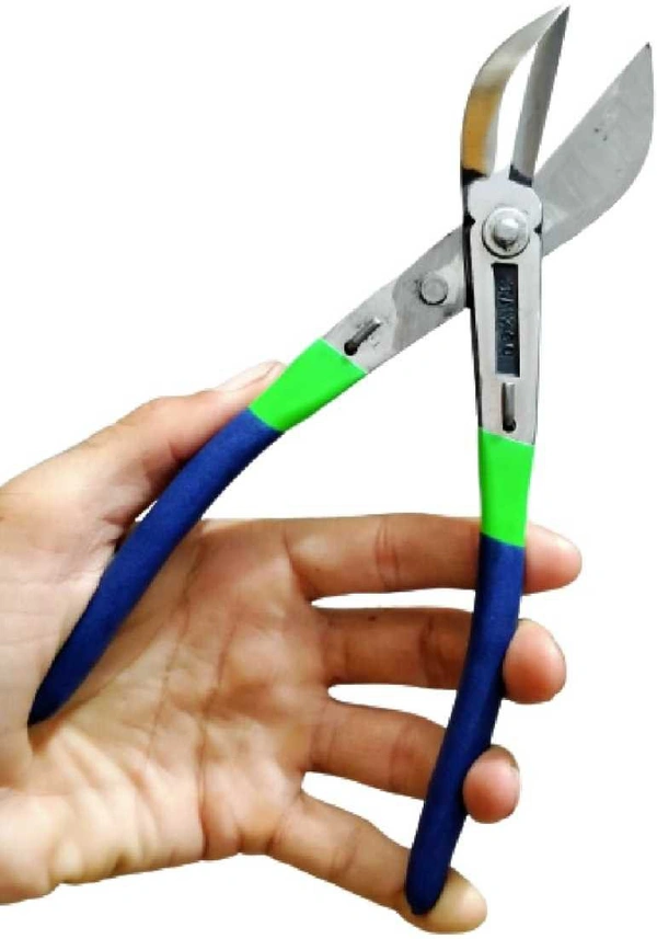 Pilerman Katiya-Erani-8-inch-Dip - 8-inch