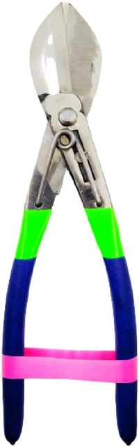 Pilerman Katiya-Erani-8-inch-Dip - 8-inch
