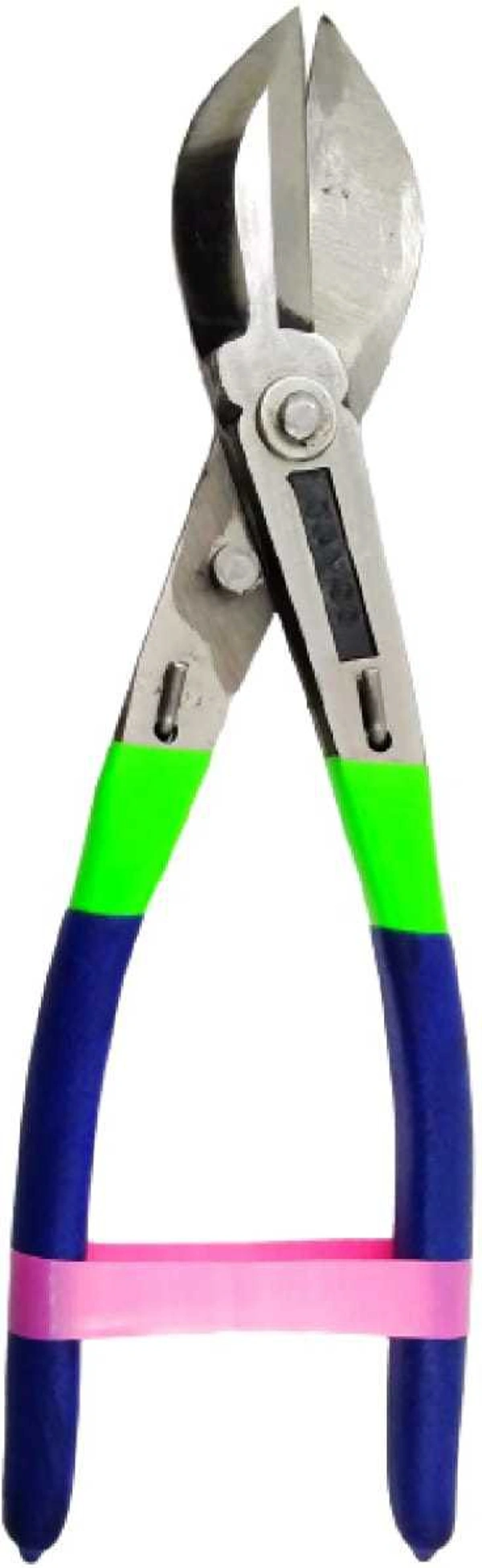 Pilerman Katiya-Erani-8-inch-Dip - 8-inch