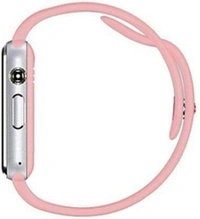 Smart Watch  - Pink, Free