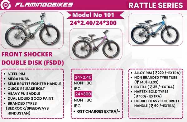 FB 101 24 TT 2.4 - 24 IncH, CDJOOOEF