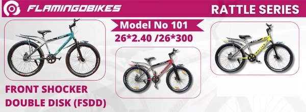 FB 101 26 TT 2.4 - 26 IncH, CDJMOOEF