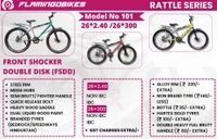 FB 101 24 TT 3.0 - 24 IncH, CDLSOOEF