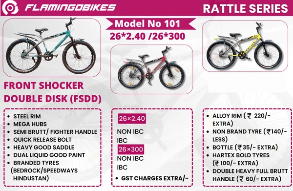FB 101 26 TT 3.0 - 26 IncH, CDBZSOEF