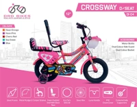 DB C-Way 12 TL 2.6 - 12 IncH