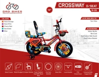 DB C-Way 14 TL 2.6 - 14 IncH, CDZAOOEF