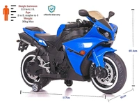 R15 Kids Bike  - LxWxH 	117 x 51 x 67 Centimeters