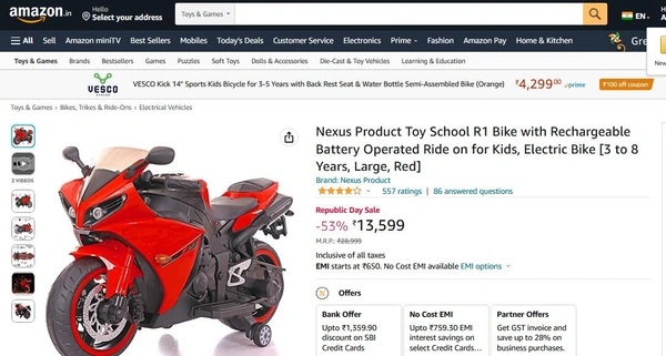 R15 Kids Bike  - LxWxH 	117 x 51 x 67 Centimeters