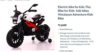Adventure Battery Operated Bike  - LxWxH 	105 x 53 x 70 Centimeters