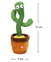 Dancing Cactus