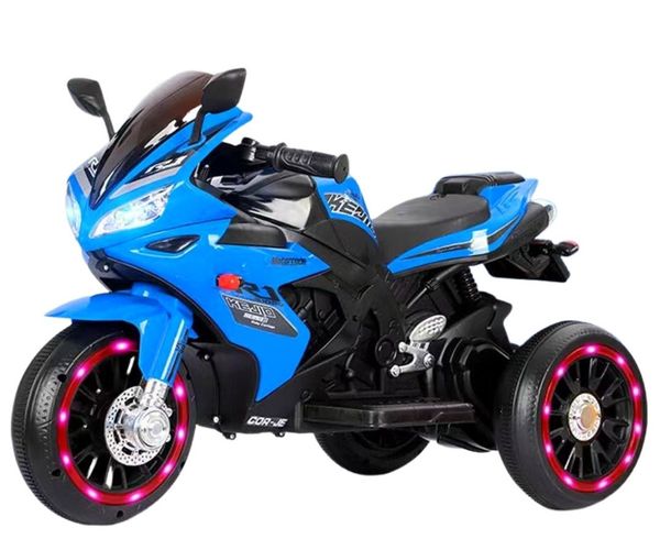 R15 discount kids bike