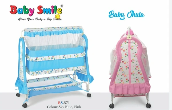 Baby Smile 571