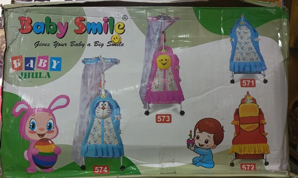 Baby Smile 571