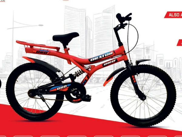 DB R-SHOX 20 TT 2.6 - 20 IncH, CDMSOOEF, CDZZPSEF