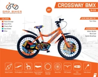 DB C-Way-BMX 20 TL 2.6 - 20 IncH, CDZOAPEF