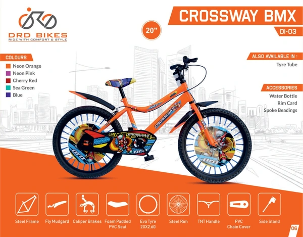 DB C-Way-BMX 20 TL 2.6 - 20 IncH, CDZOAPEF