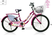 AI Sizziling 26 TT 1.95 - 26 IncH, CDJLOOEF