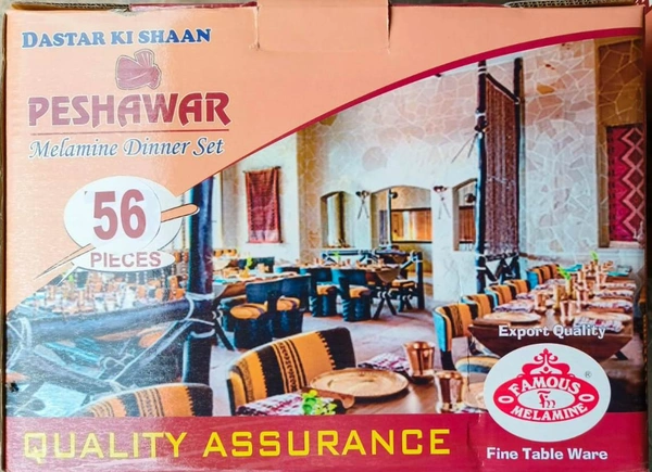 Peshawar 56 Pc