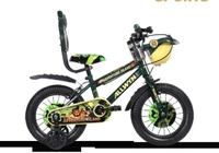 AB Island 14 TL 2.6 - 14 IncH, CDAIOOEF