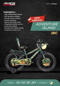 AB Island 20 TL 2.6 - 20 IncH, CDSZSOEF