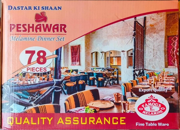 Peshawar 78 Pc