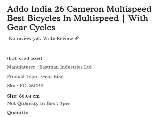 AI Cameron 26 TT 2.4 - 26 IncH, 2.4 IncH