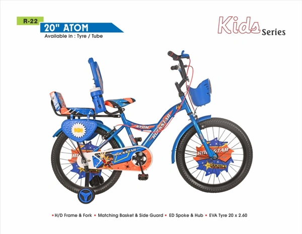 R ST Autom 20 TT 2.6 - 20 Inch