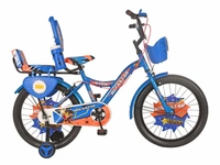 R ST Autom 20 TT 2.6 - 20 Inch