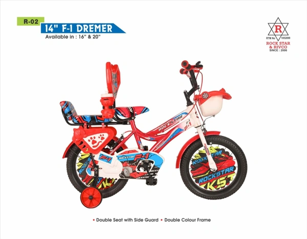 R ST Dremer 14 TT 2.6 - 14 IncH