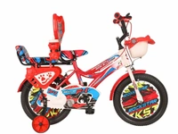R ST Dremer 14 TT 2.6 - 14 IncH